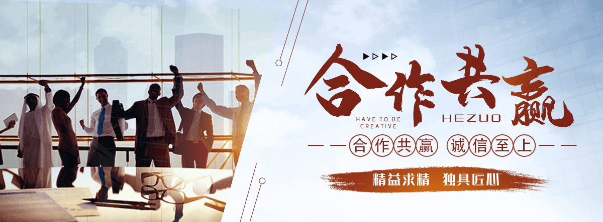 富县波形护栏
